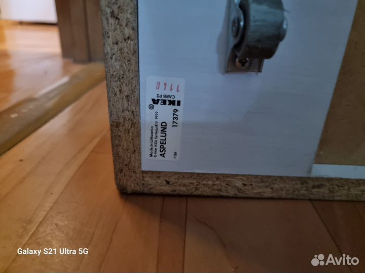 Ящики подкроватные икеа 2 шт за обе