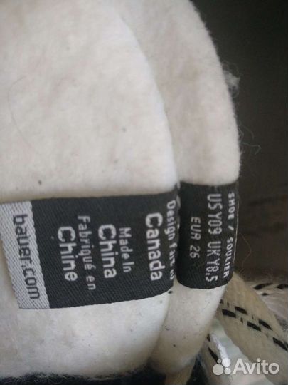 Хоккейные коньки bauer S140 YTH 10