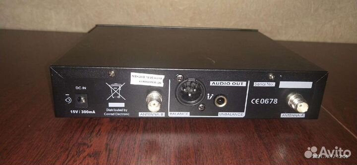 Радиосистема Arthur forty U-960