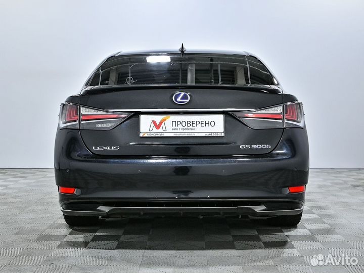 Lexus GS 2.5 CVT, 2017, 142 797 км