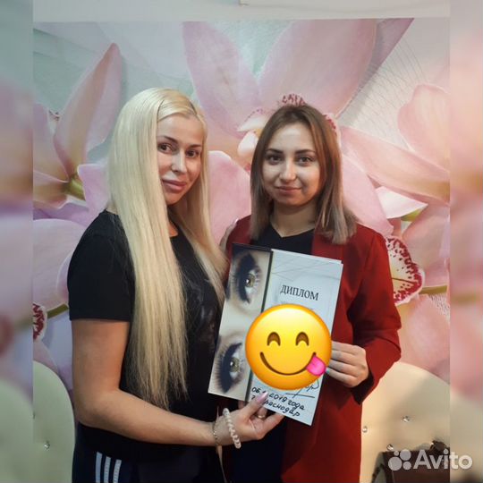 Курсы наращивания ресниц