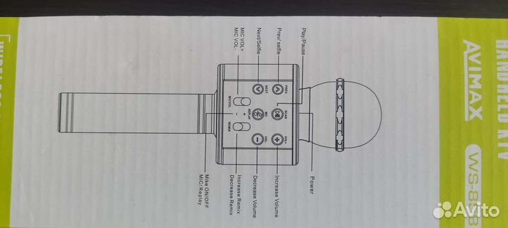 Микрофон караоке bluetooth