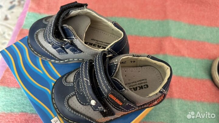 Ботинки на малыша