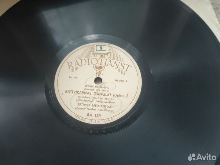 Пластинки патефонные зарубежные