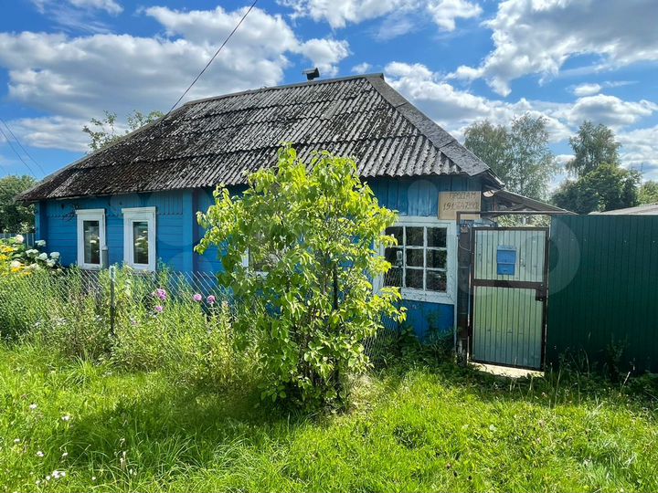 Дом 36 м² на участке 16 сот.