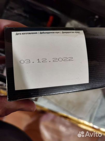 Набор для приготовления суши