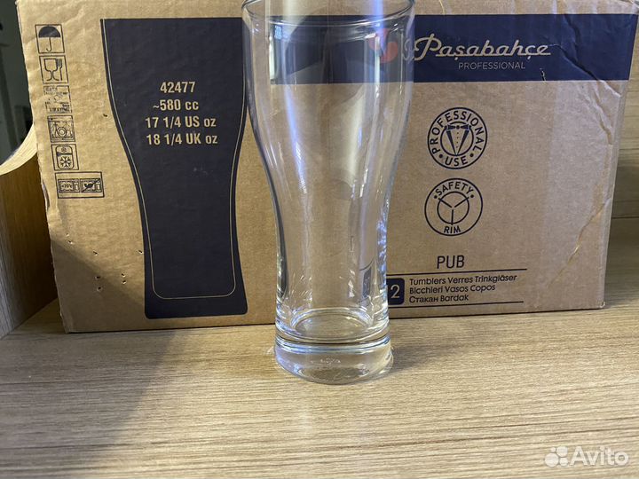 Пивной бокал
