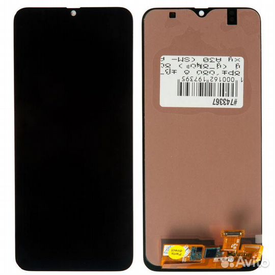 Дисплей в сборе с тачскрином (модуль) для Samsung