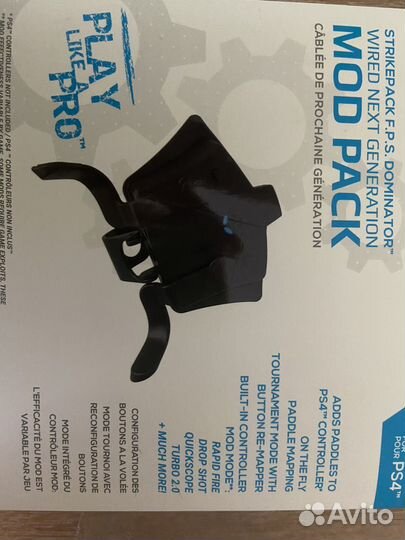 Fps dominator strikepack PS 4