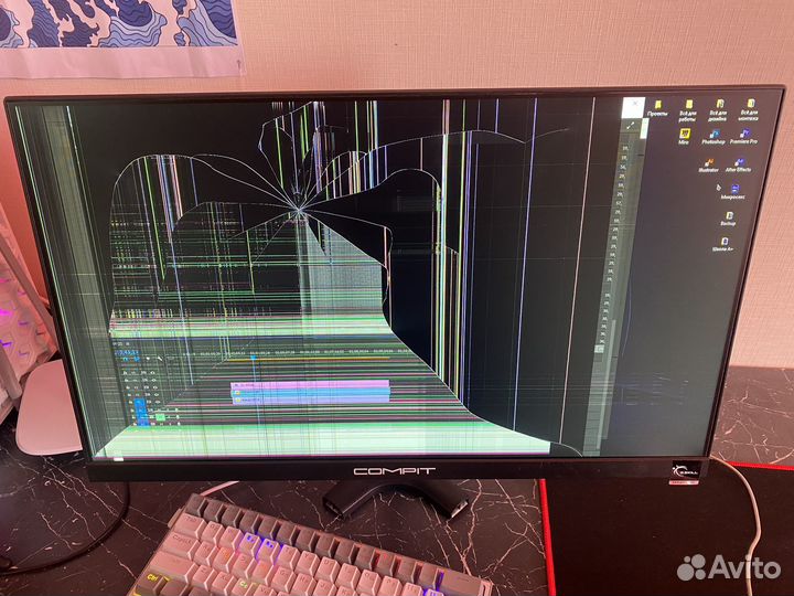 Монитор 75 гц 24 дюйма