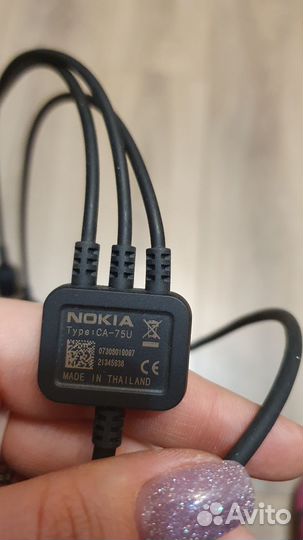 Кабель тройник Nokia. Type: CA-75U