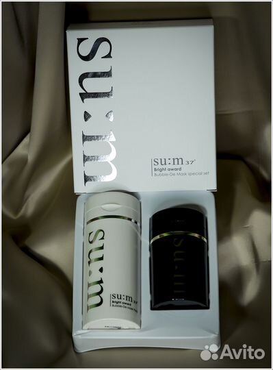 Sum37 Набор масок Bright award Bubble De Mask