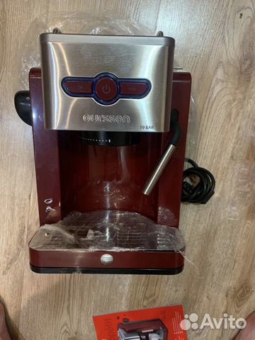 Новая Кофеварка рожковая Oursson EM1900/DC