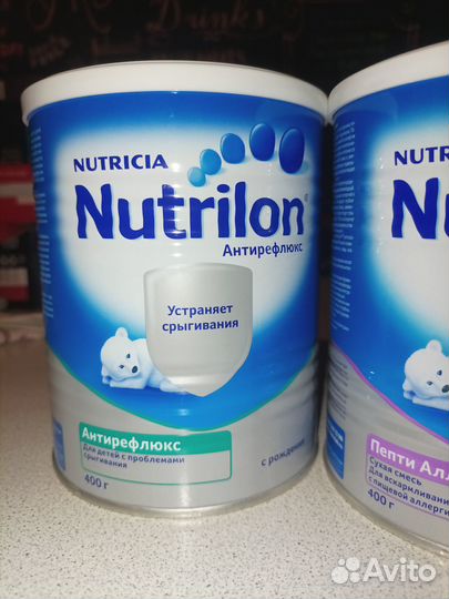 Детское питание специальное