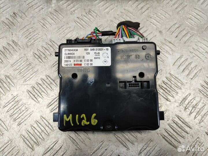 Блок комфорта Nissan Qashqai J11 1.2 HRA2DDT 2014