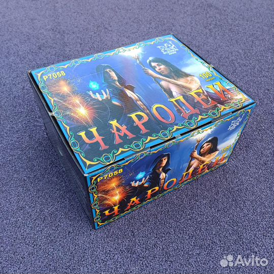 Салют 100 залполв комбинация Чародеи