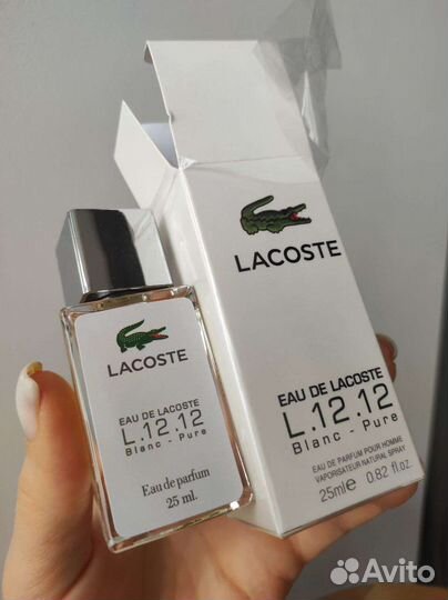 Lacoste