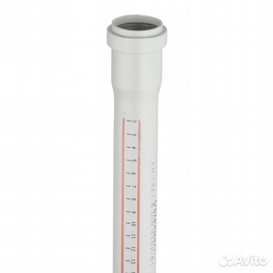 Труба канализационная d32x500 мм пластиковая для в