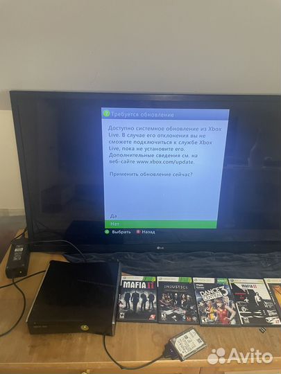 Xbox 360S