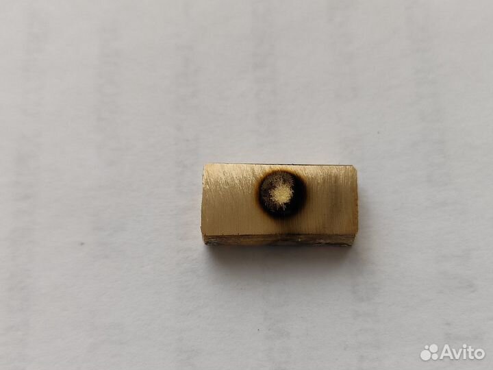 Анализ химического состава