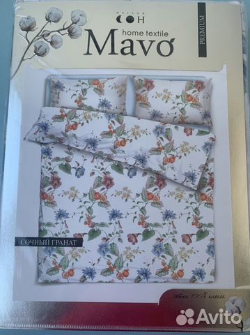 Белье постельное