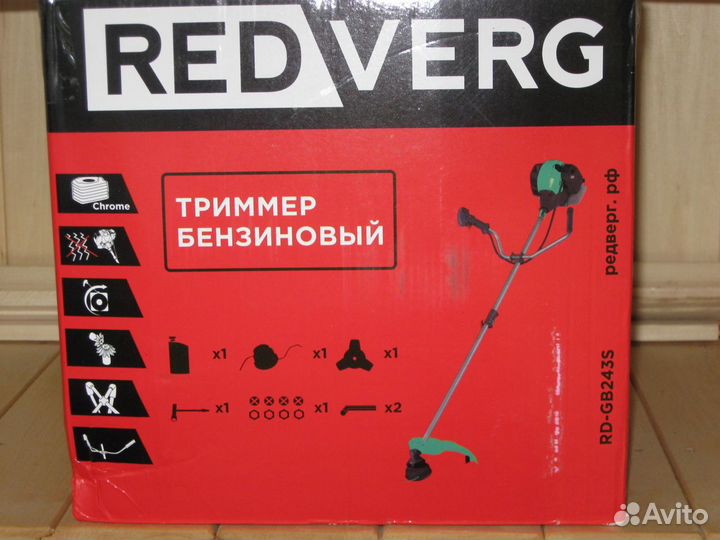 Триммер бензиновый redverg RD-GB 243S