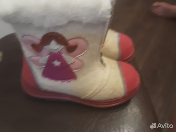 Валенки детские