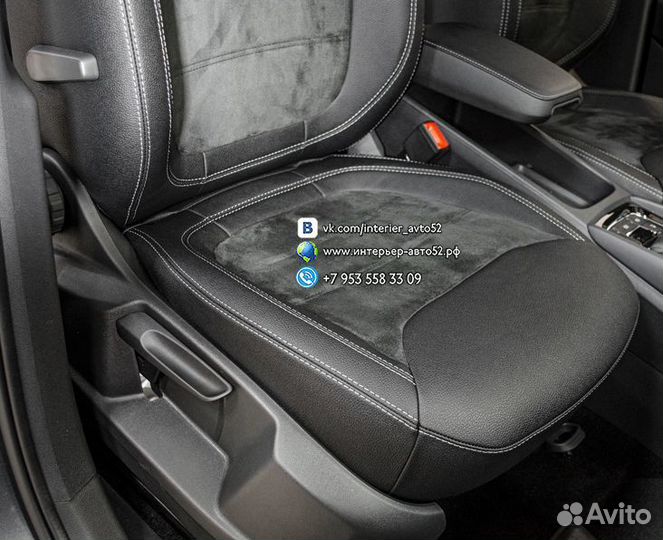 Чехлы Кодиак