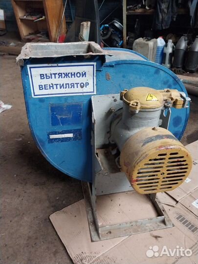 Вентилятор вытяжной улитка