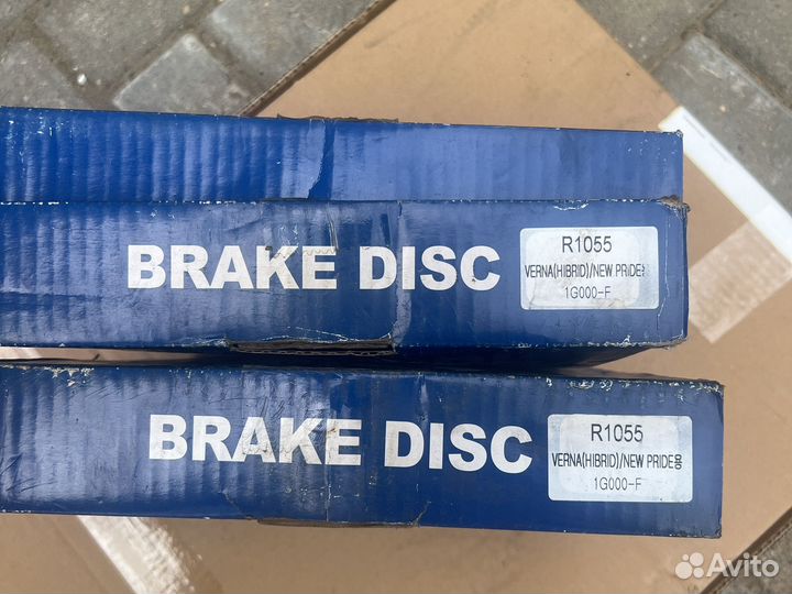 Тормозной диск передний Valeo R1055