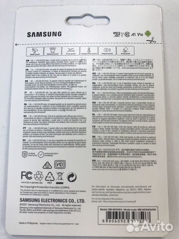 Карта памяти micro SD 64 Samsung (оригинальная) объявление продам