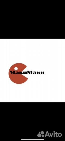 Требуется оператор, всему обучим