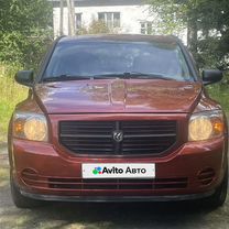 Dodge Caliber 2.0 CVT, 2007, 195 000 км, с пробегом, цена 580 000 руб.