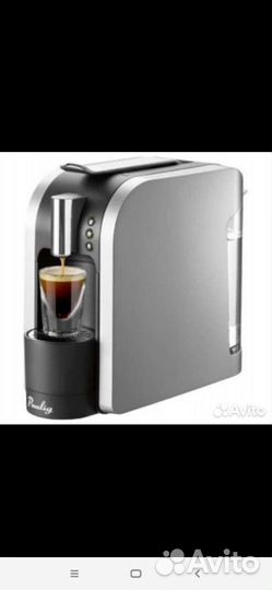 Капсульная кофемашина Paulig