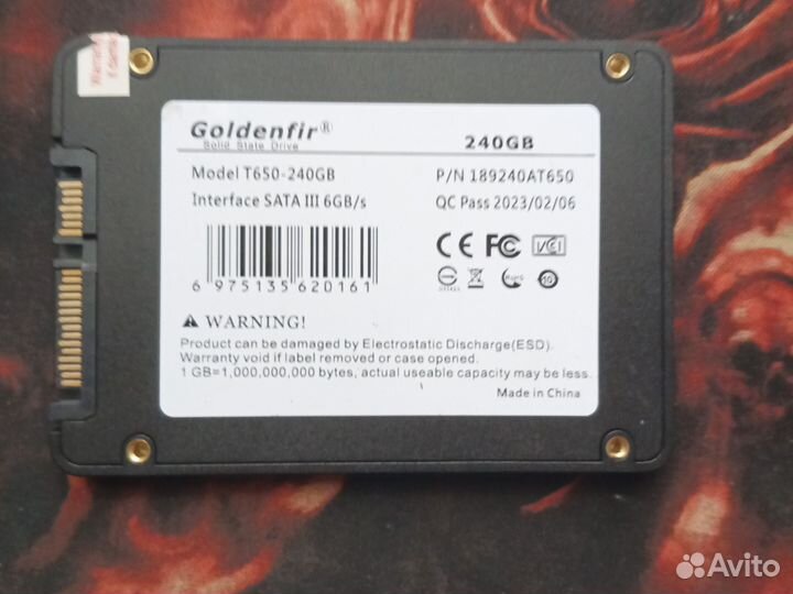 Ssd 240gb goldenfir
