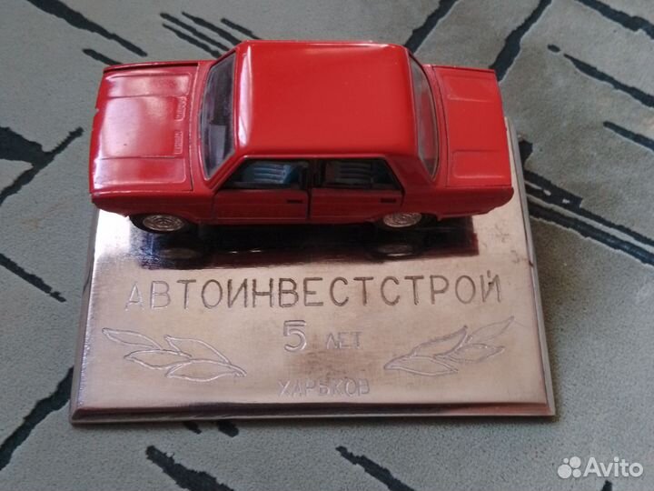 Модели автомобилей 1 43 СССР