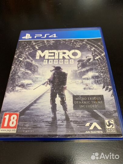 Игра для приставки