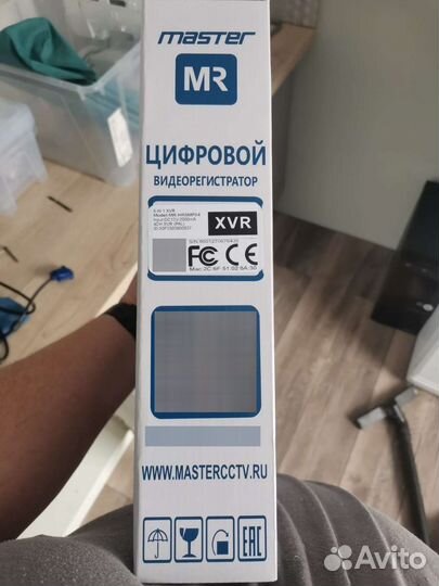 Цифровой видеорегистратор