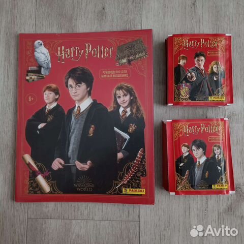 Panini Гарри Поттер Альбом и 50 пакетиков