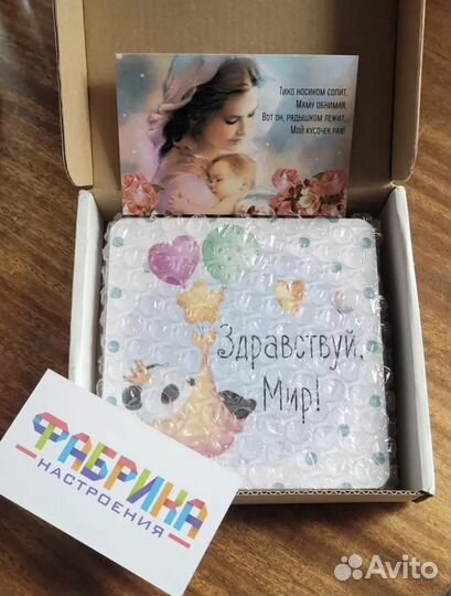 Карточки для фотосессии малыша от 0 до года