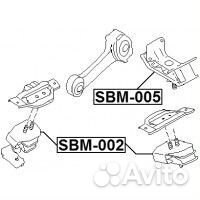 Подушка двигателя задняя AT (subaru impreza G11 20