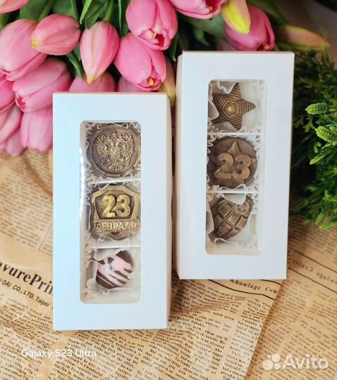 Конфеты из натурального шоколада на 23февраля