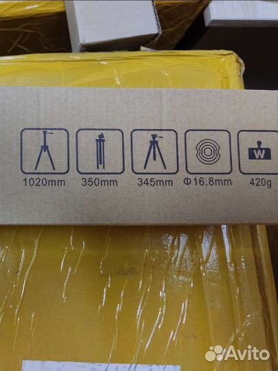 Новая, Стойка-штатив для кольцевых ламп