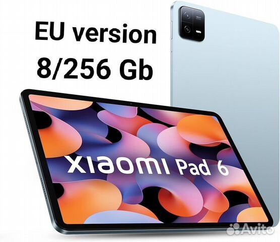 Xiaomi Mi Pad 6, EU, 8/256 Гб, (Hовый, Глобальная) купить в Уфе ...
