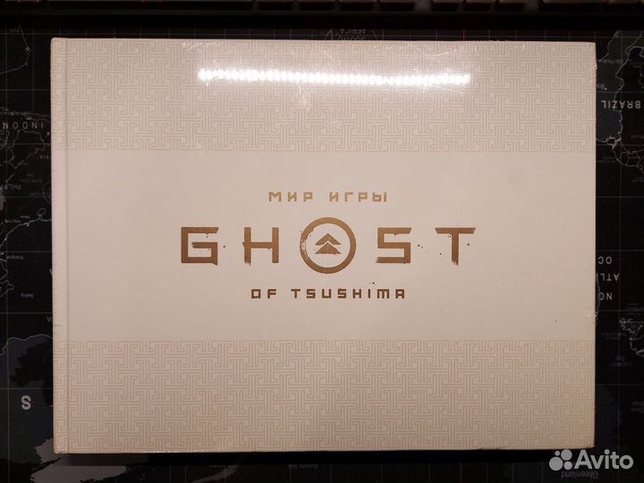 Мир игры Ghost of Tsushima