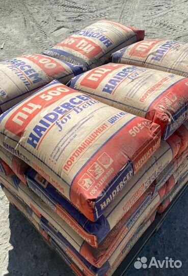Портландцемент HaiderCem М500 Д0/мешок 50кг