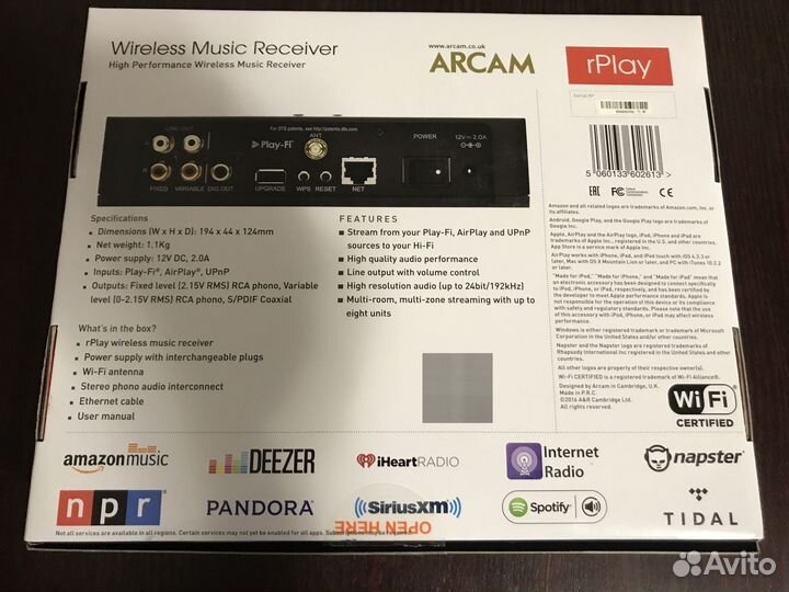 Сетевой плеер Arcam