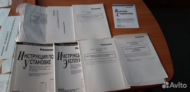 Мини-атс Panasonic KX-TD816RU
