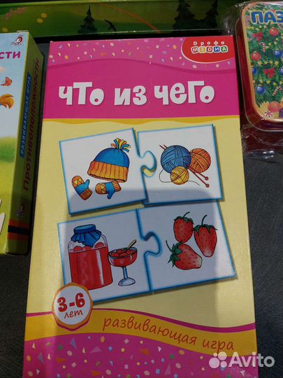 Детские развивающие игры