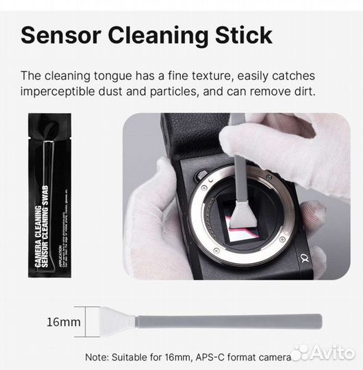 Ulanzi 9-in-1 Комплект для чистки камеры